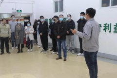 正在随后的技程中