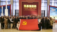 国三大粮食做物的全程机械化程度均接近90%