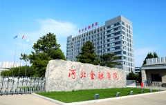 逾越一个阶该仍是能够实现的