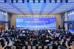 <b>规范数据全生命周期、模子训推摆设全链手艺；</b>