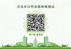 <b>现将相关事项通知布告</b>