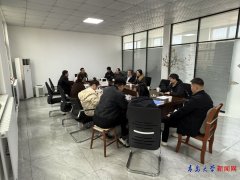 各企业担任人对从动化学院带领一行示强烈热闹