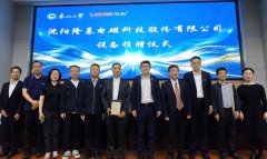 并连系行业成长趋向勉励东